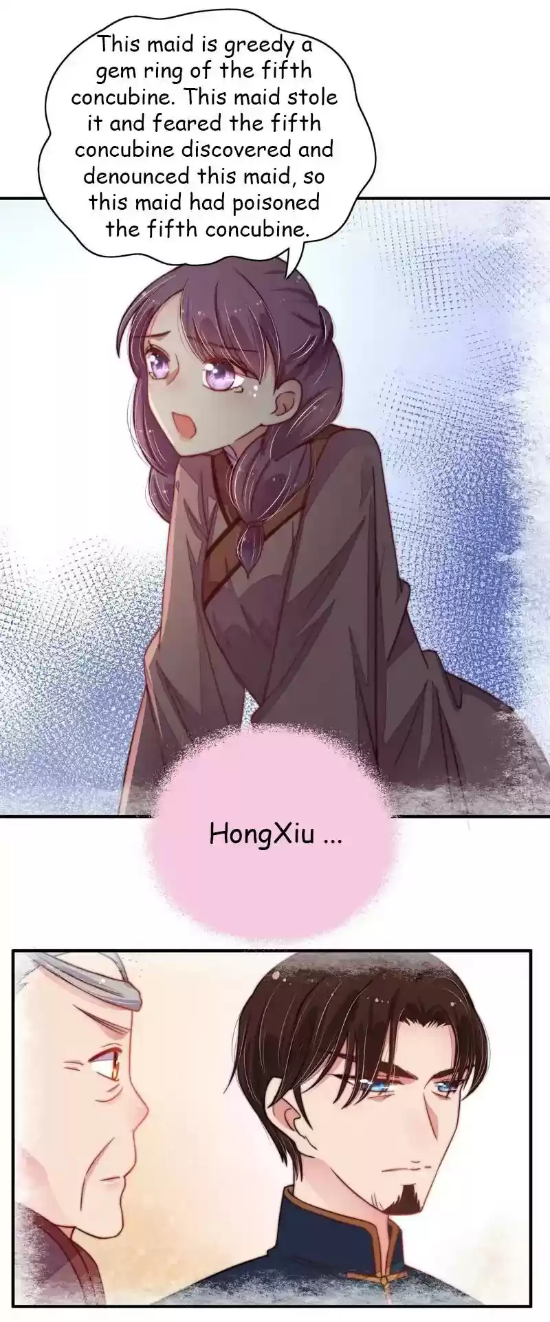 Marshal Is Jealous Everyday Chapter 30