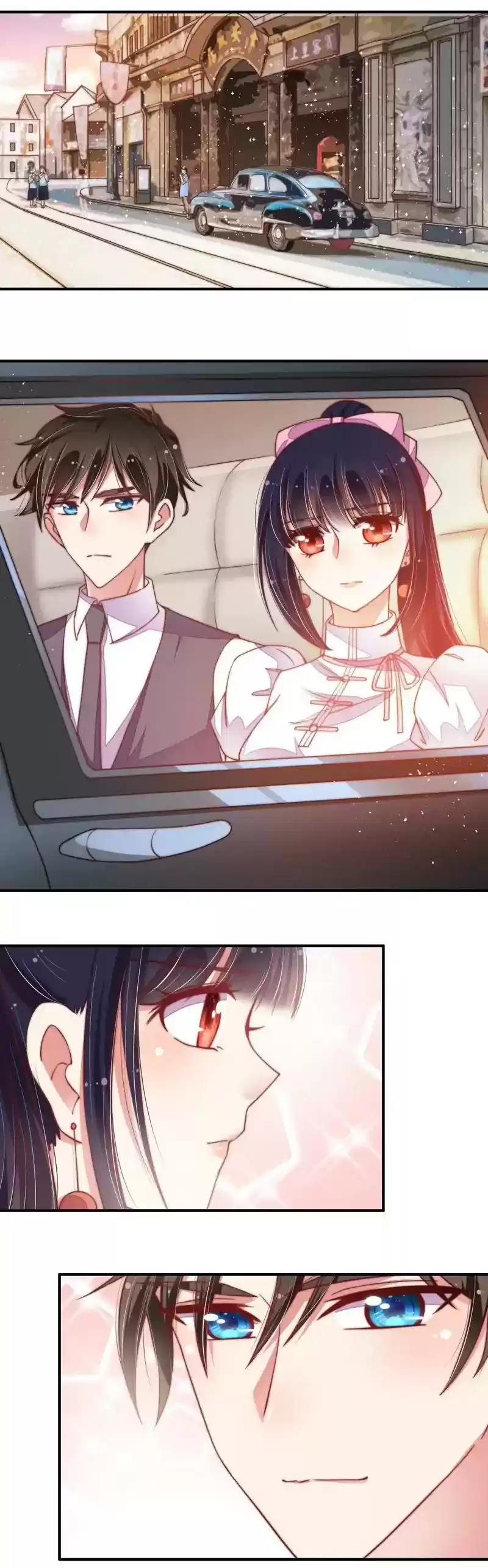 Marshal Is Jealous Everyday Chapter 30