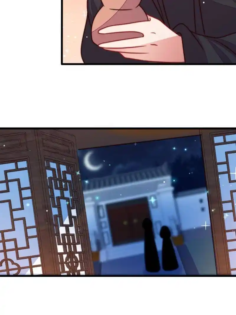 Marshal Is Jealous Everyday Chapter 303