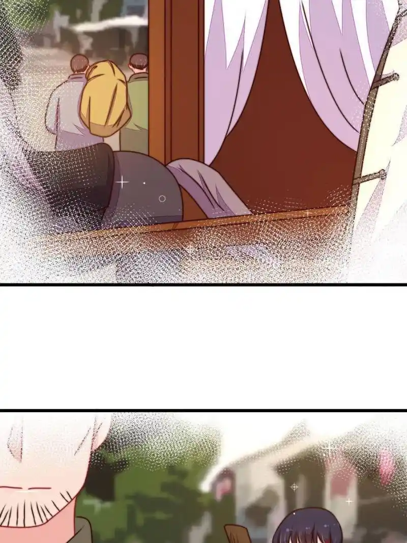 Marshal Is Jealous Everyday Chapter 303