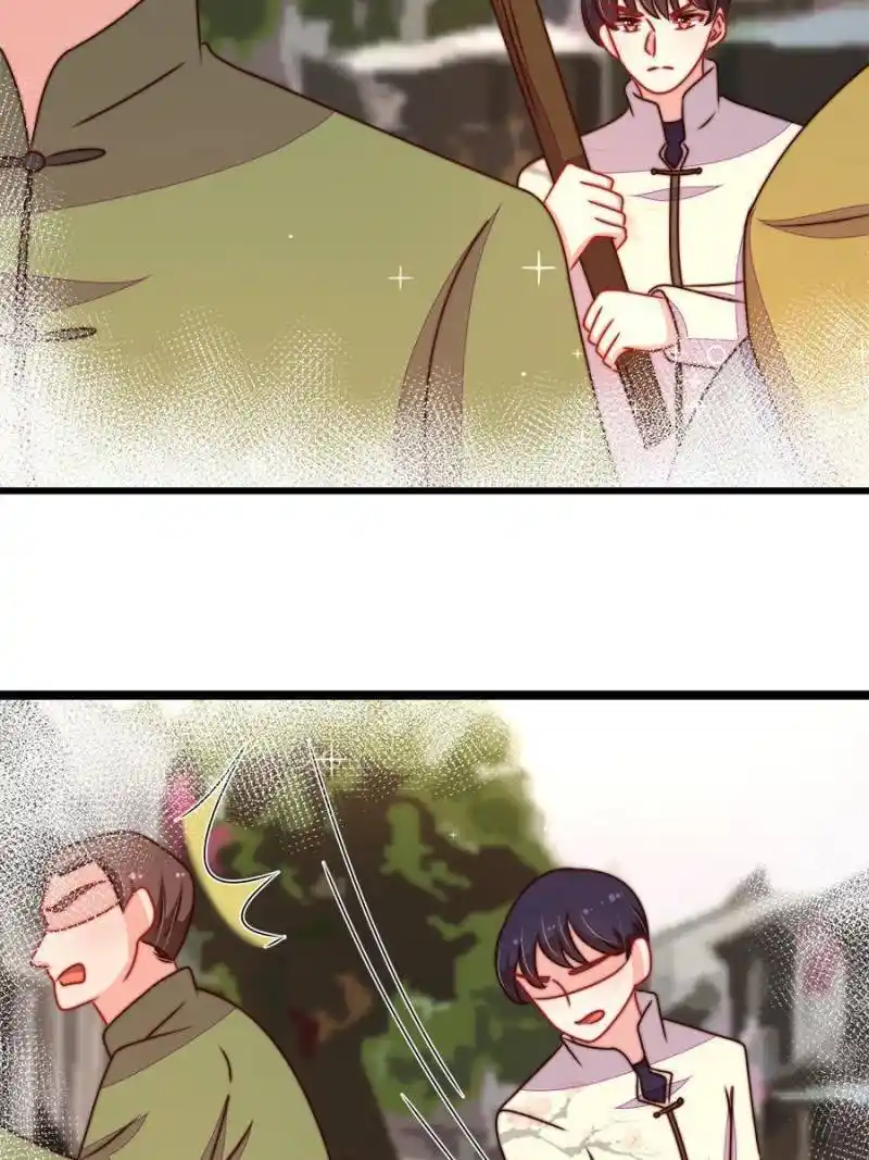 Marshal Is Jealous Everyday Chapter 303