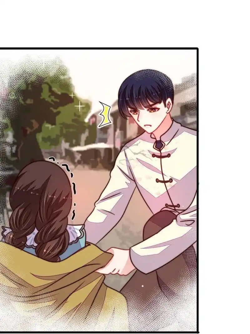 Marshal Is Jealous Everyday Chapter 303