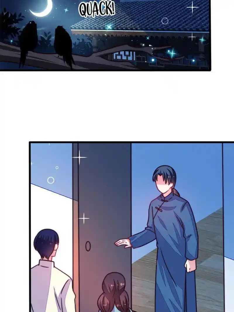 Marshal Is Jealous Everyday Chapter 303