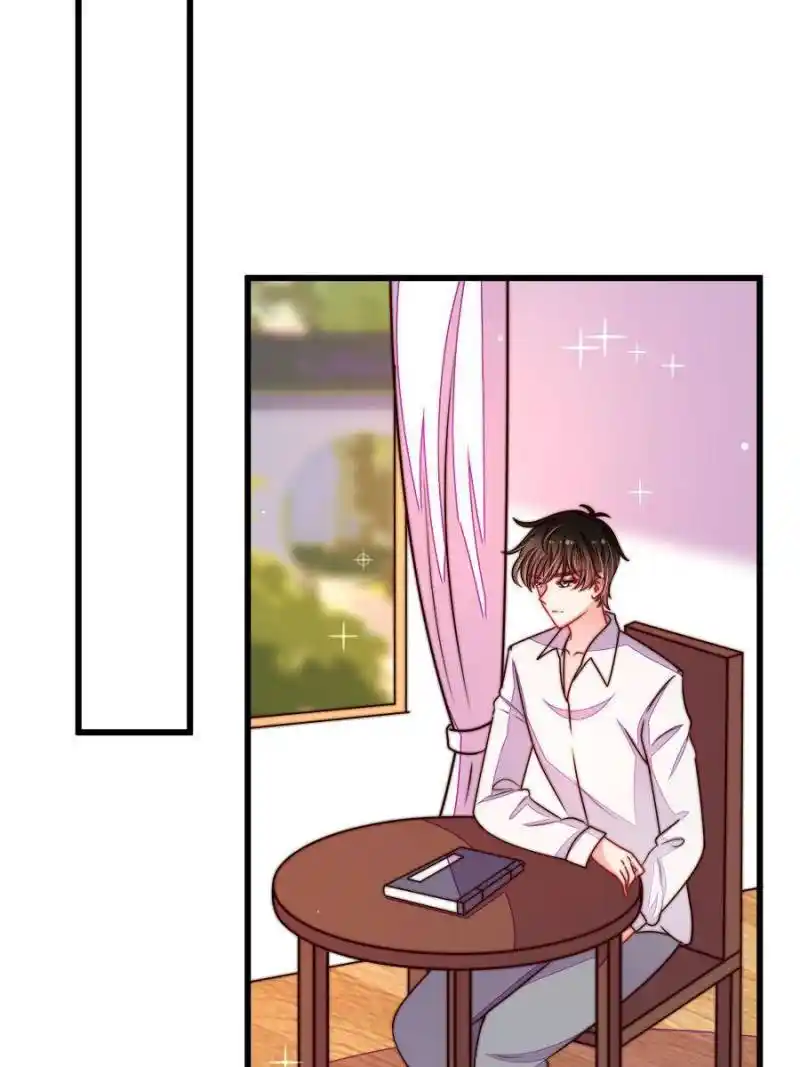 Marshal Is Jealous Everyday Chapter 305