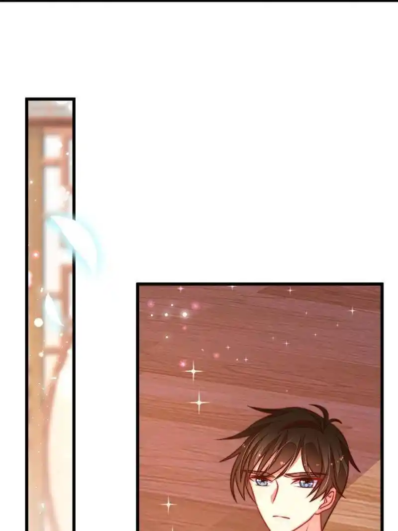 Marshal Is Jealous Everyday Chapter 305