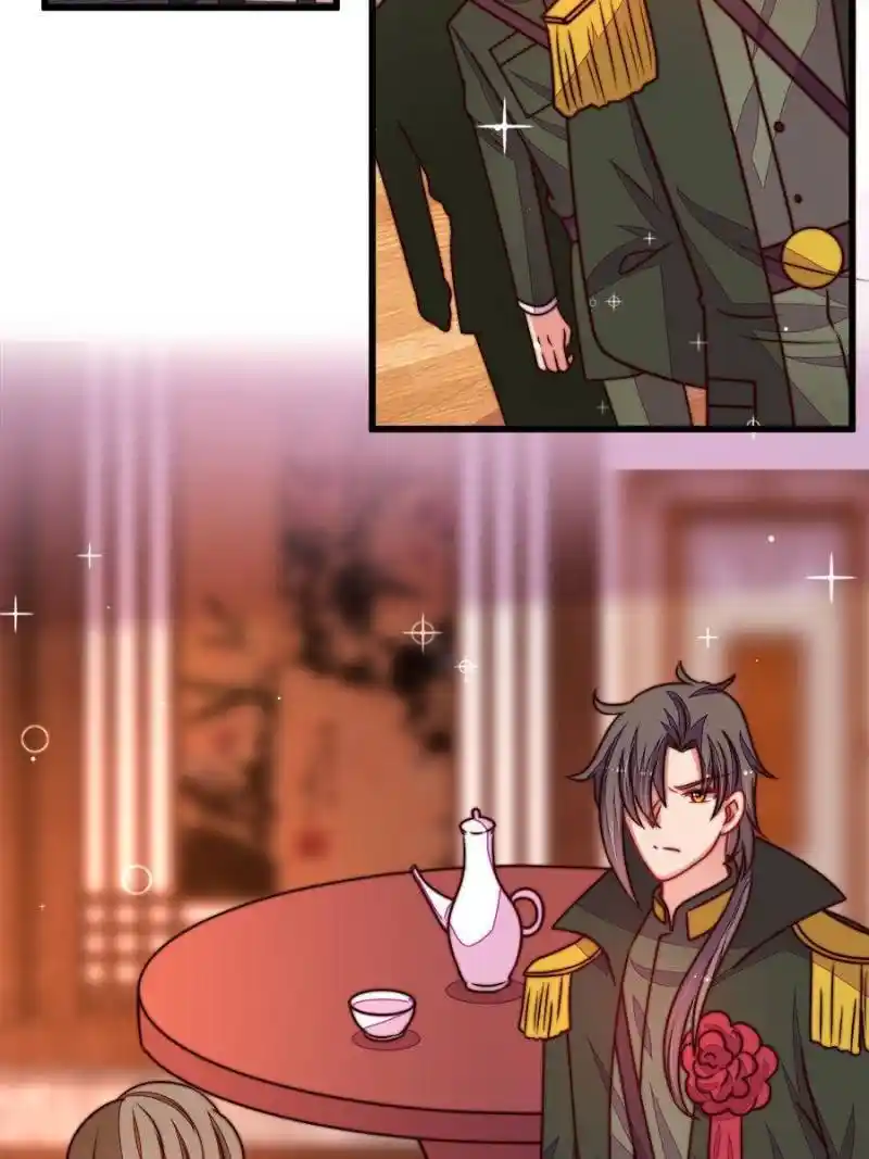 Marshal Is Jealous Everyday Chapter 305