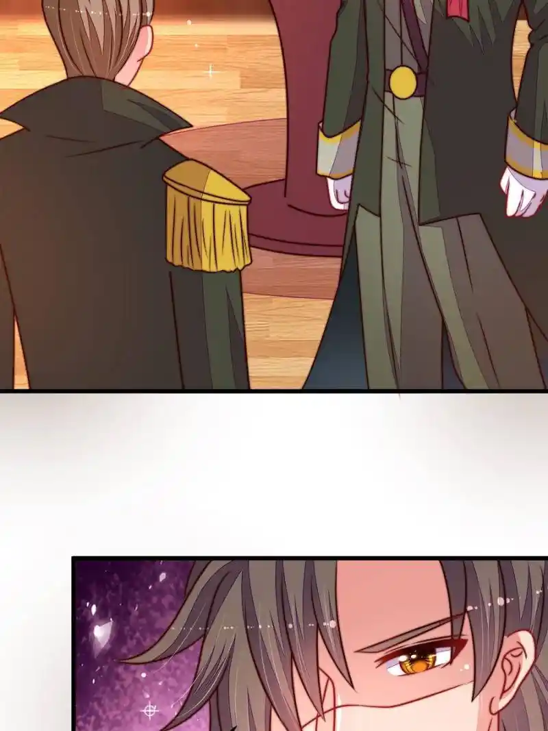 Marshal Is Jealous Everyday Chapter 305