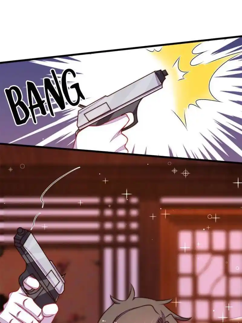 Marshal Is Jealous Everyday Chapter 305