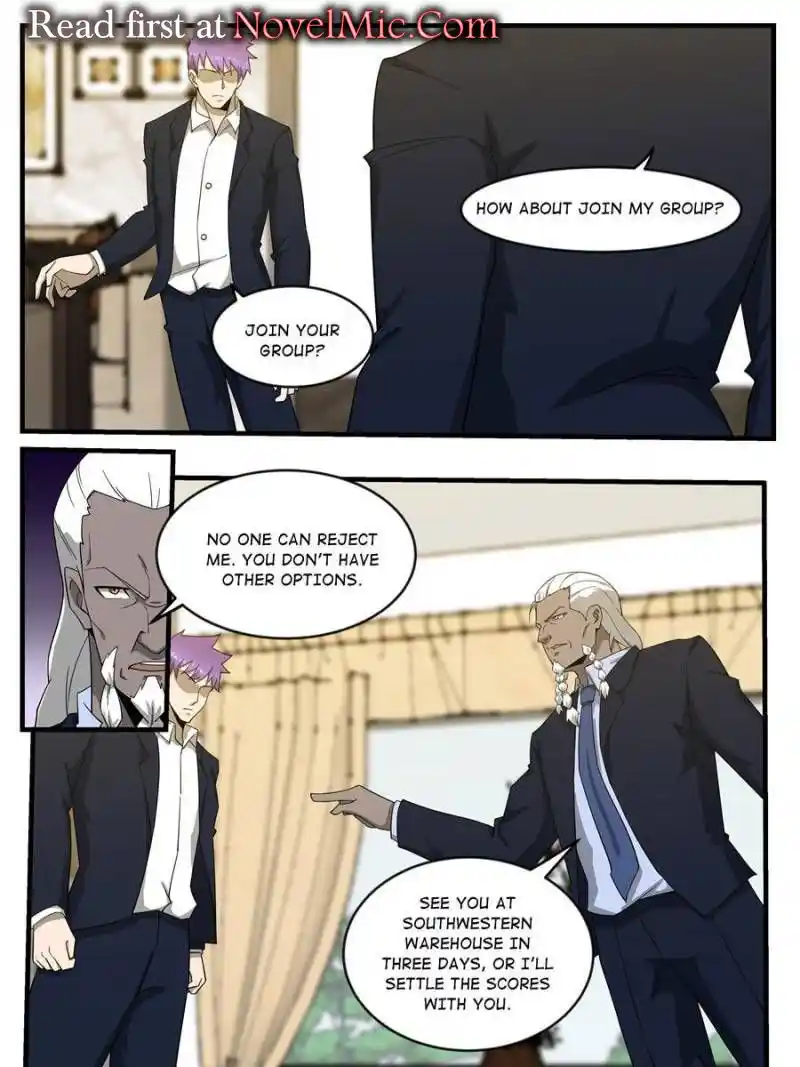 Marshal Is Jealous Everyday Chapter 306