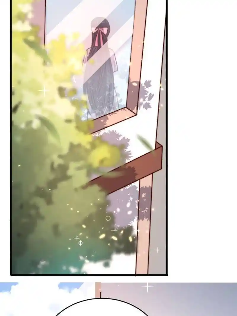 Marshal Is Jealous Everyday Chapter 306