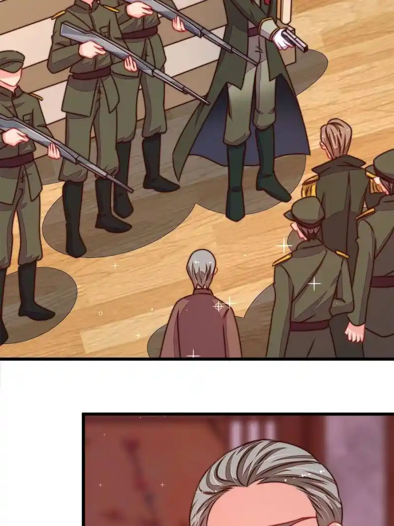 Marshal Is Jealous Everyday Chapter 306