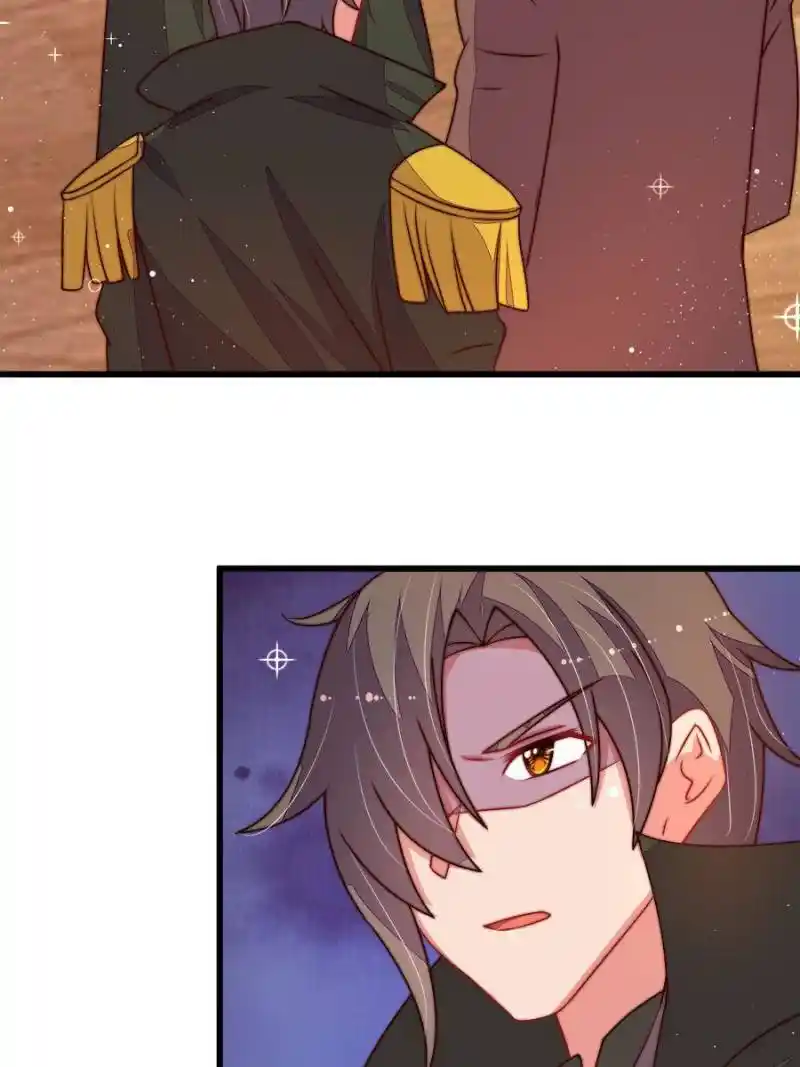 Marshal Is Jealous Everyday Chapter 306