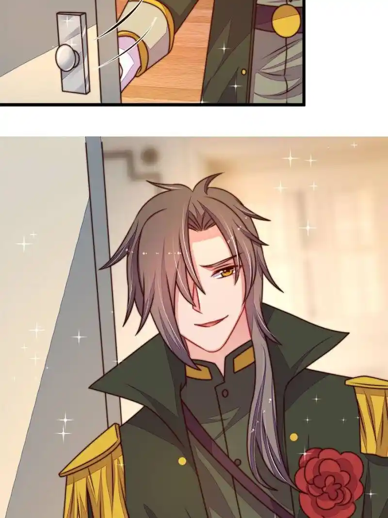 Marshal Is Jealous Everyday Chapter 306