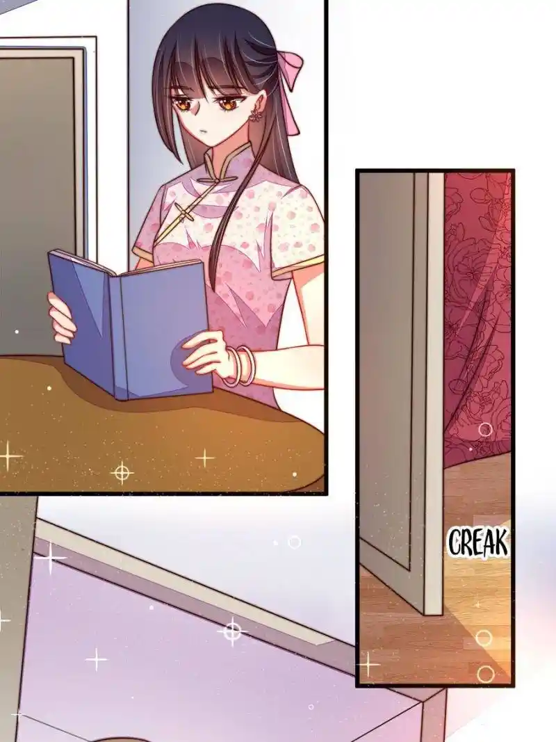 Marshal Is Jealous Everyday Chapter 307