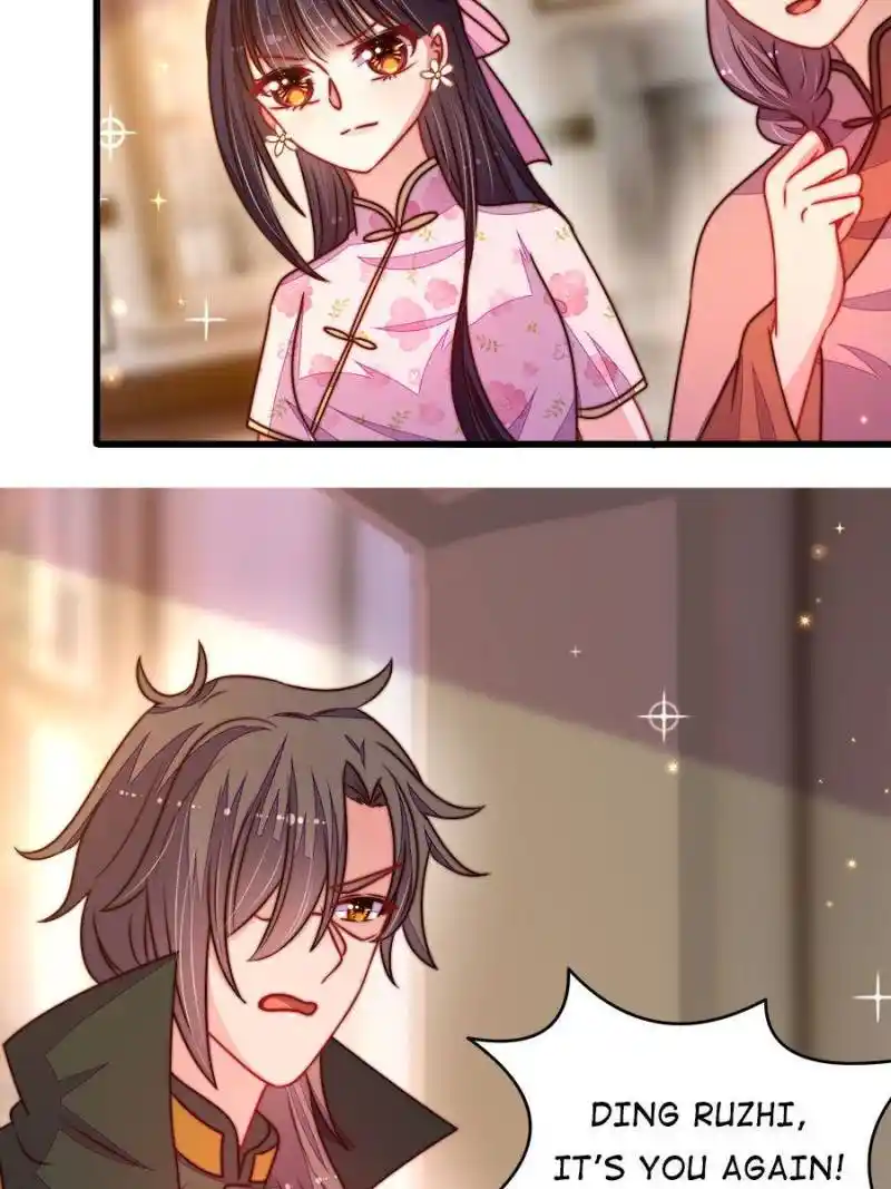 Marshal Is Jealous Everyday Chapter 307