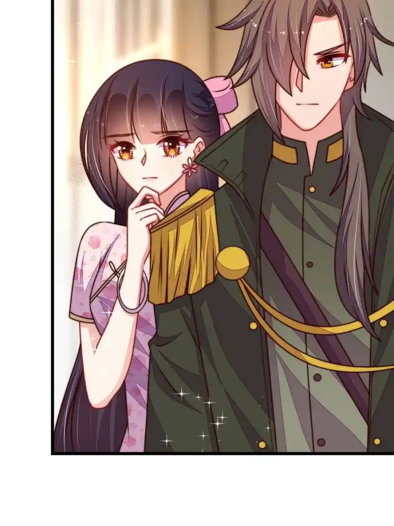 Marshal Is Jealous Everyday Chapter 307