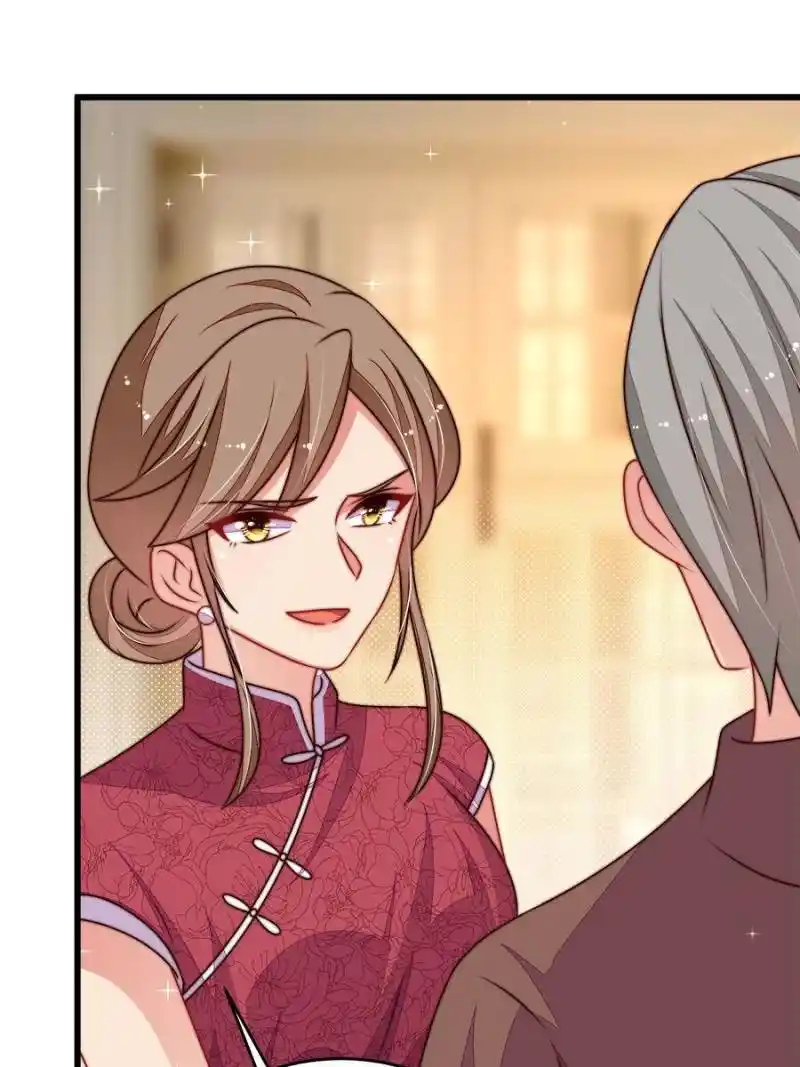 Marshal Is Jealous Everyday Chapter 307