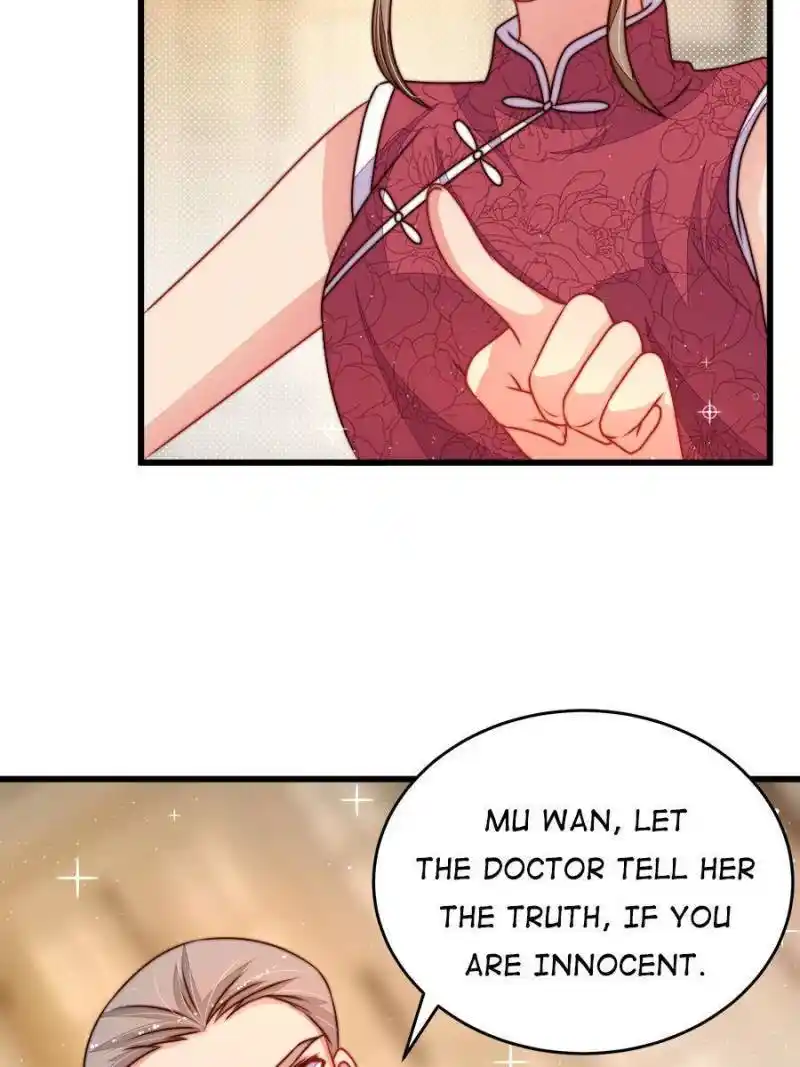 Marshal Is Jealous Everyday Chapter 308