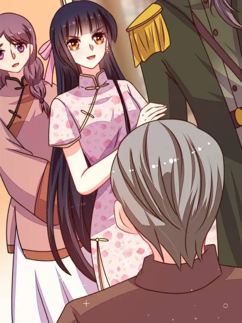 Marshal Is Jealous Everyday Chapter 308