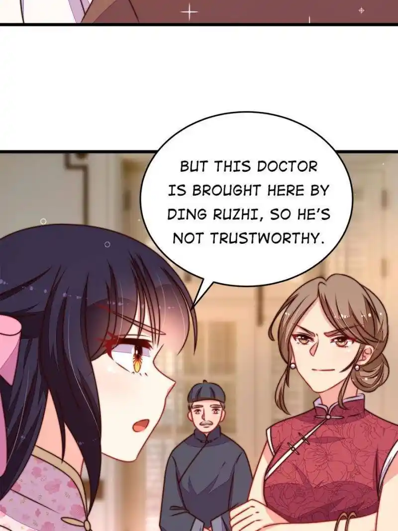 Marshal Is Jealous Everyday Chapter 308