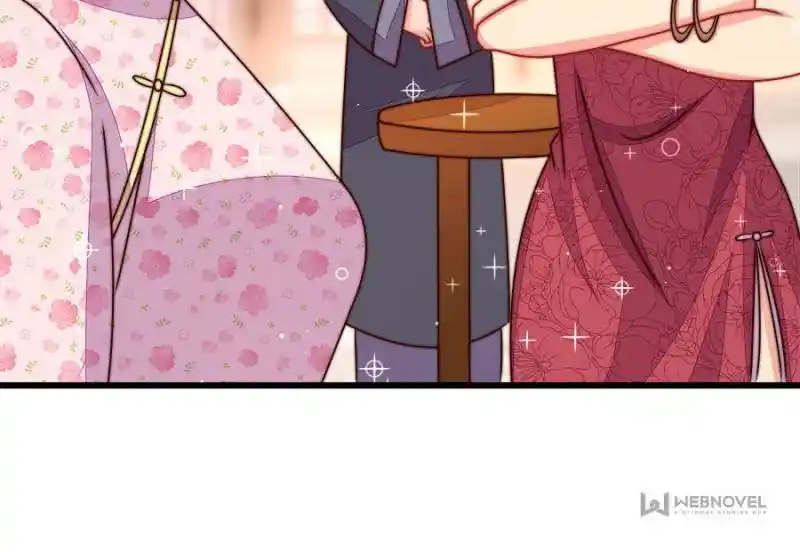 Marshal Is Jealous Everyday Chapter 308