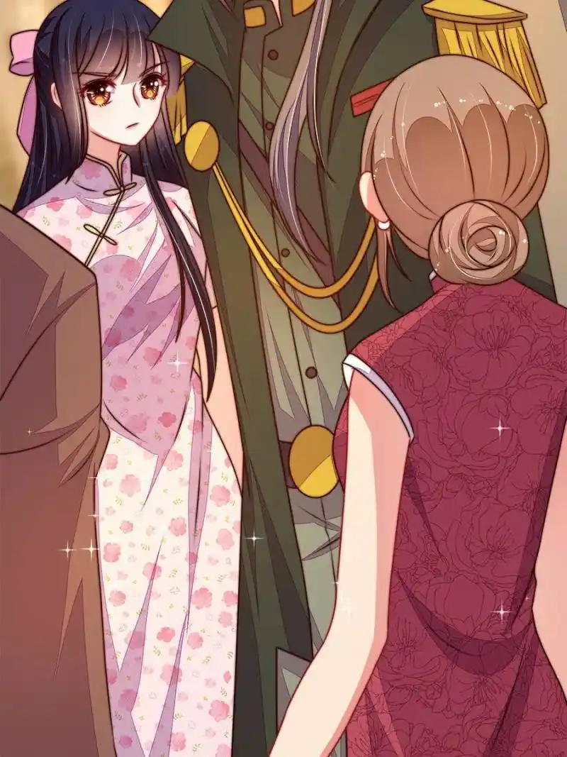 Marshal Is Jealous Everyday Chapter 308