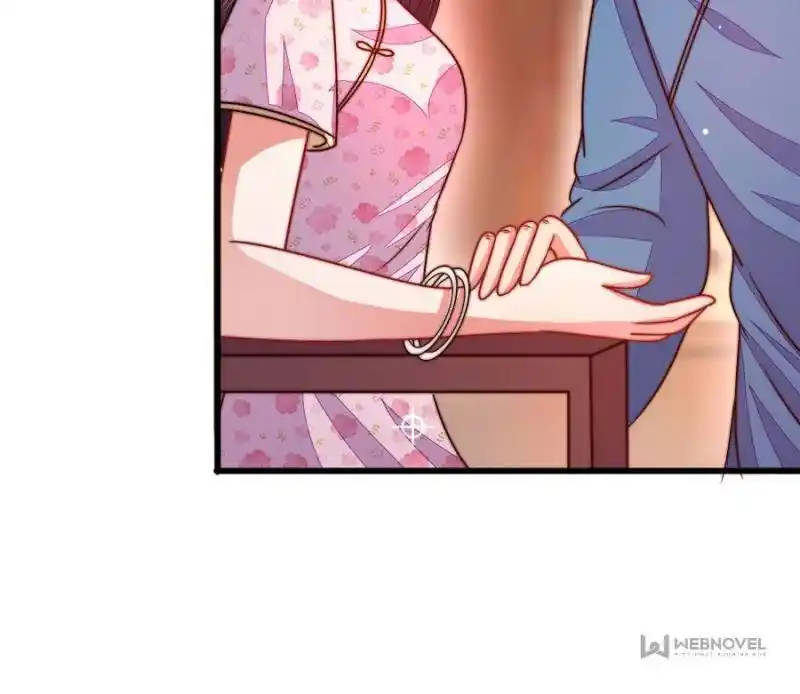 Marshal Is Jealous Everyday Chapter 308