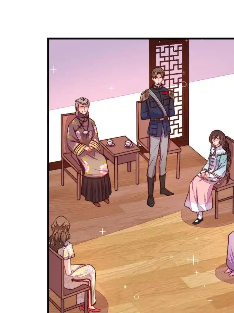 Marshal Is Jealous Everyday Chapter 315