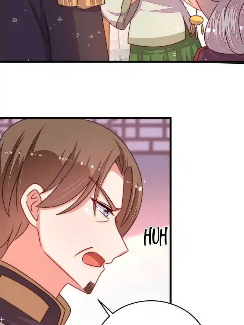 Marshal Is Jealous Everyday Chapter 315