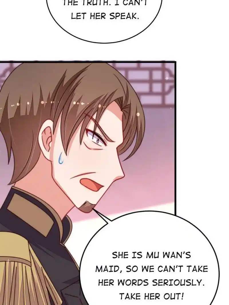 Marshal Is Jealous Everyday Chapter 315