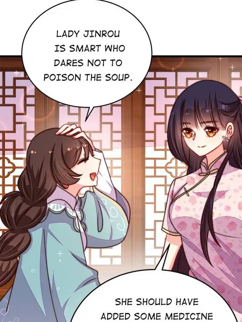 Marshal Is Jealous Everyday Chapter 321