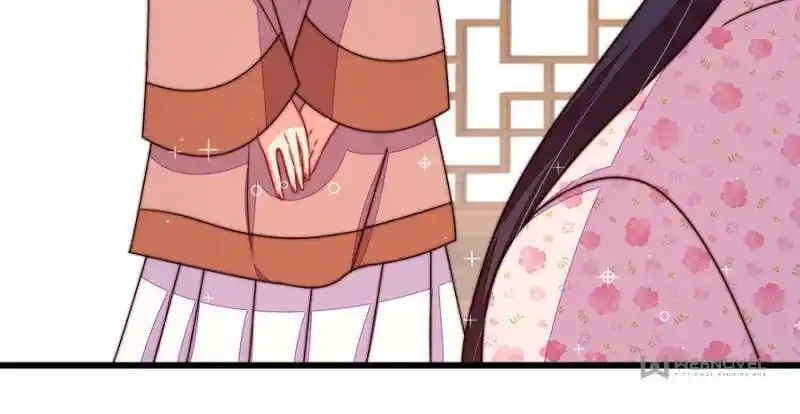 Marshal Is Jealous Everyday Chapter 321