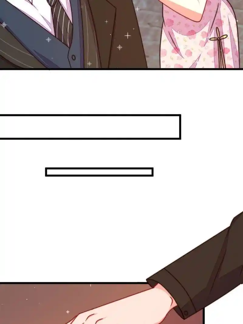 Marshal Is Jealous Everyday Chapter 321