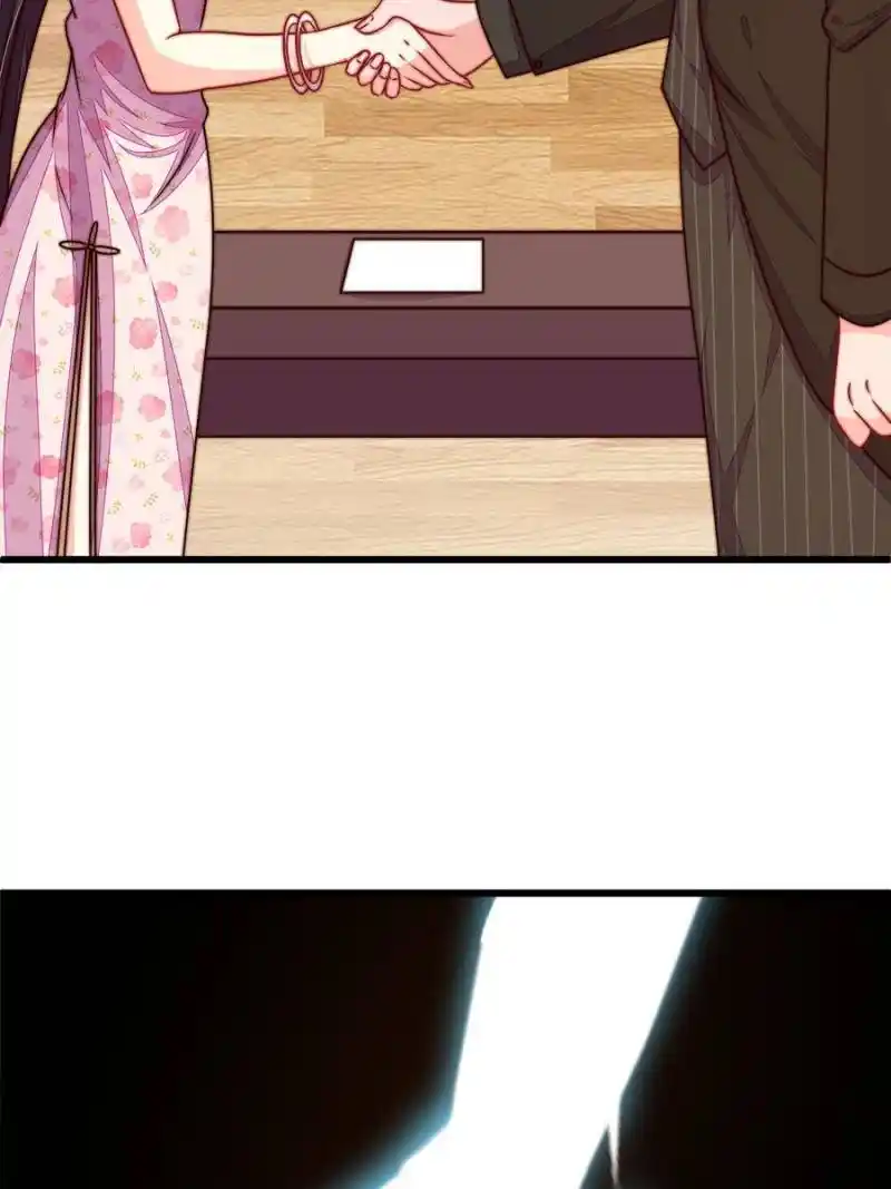 Marshal Is Jealous Everyday Chapter 321