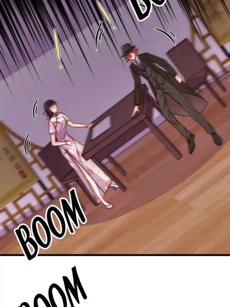 Marshal Is Jealous Everyday Chapter 321