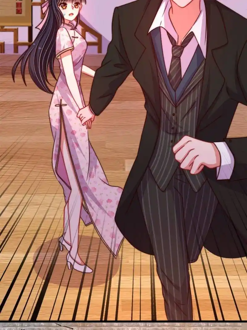 Marshal Is Jealous Everyday Chapter 321