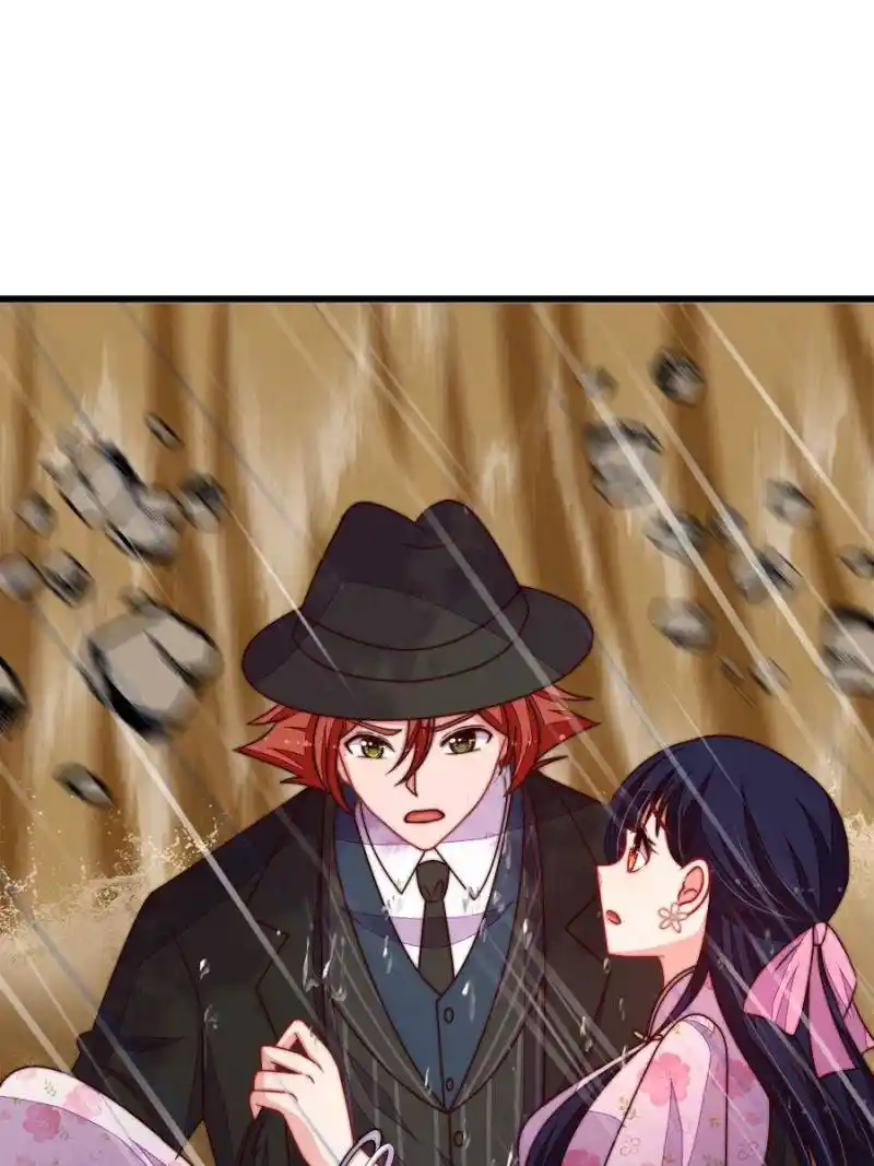 Marshal Is Jealous Everyday Chapter 322