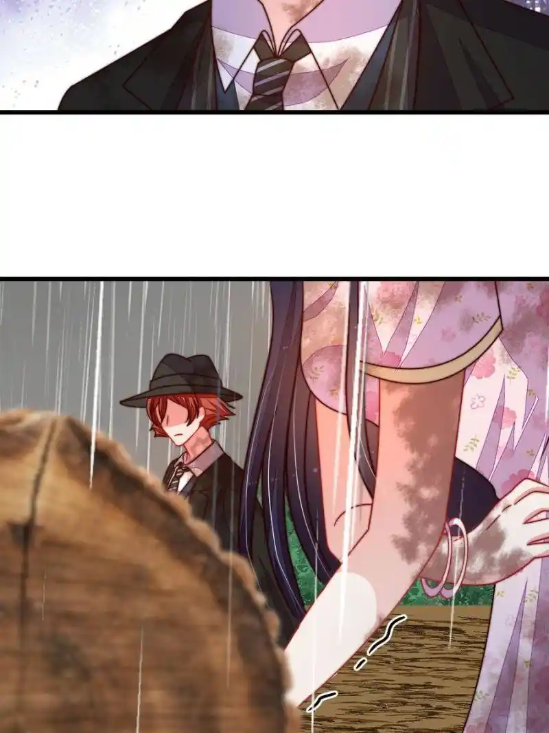 Marshal Is Jealous Everyday Chapter 322