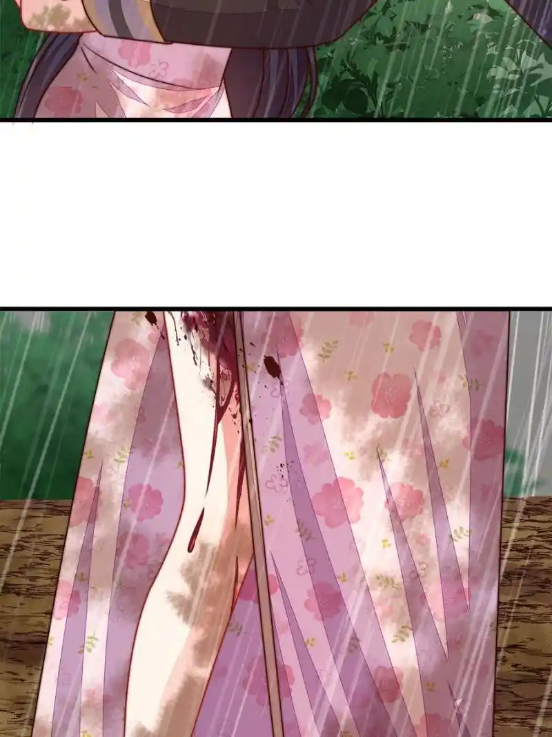 Marshal Is Jealous Everyday Chapter 322