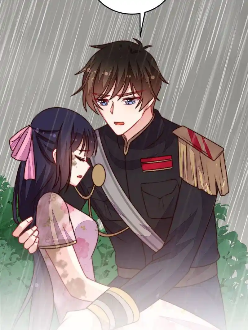 Marshal Is Jealous Everyday Chapter 322