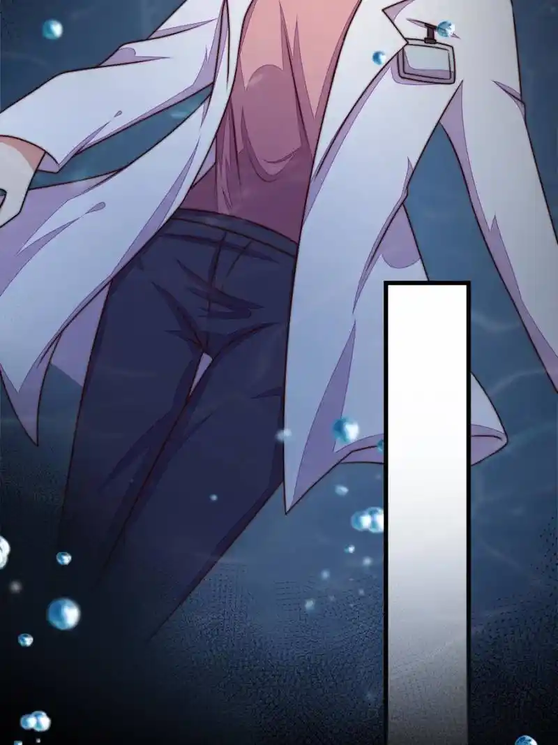 Marshal Is Jealous Everyday Chapter 323