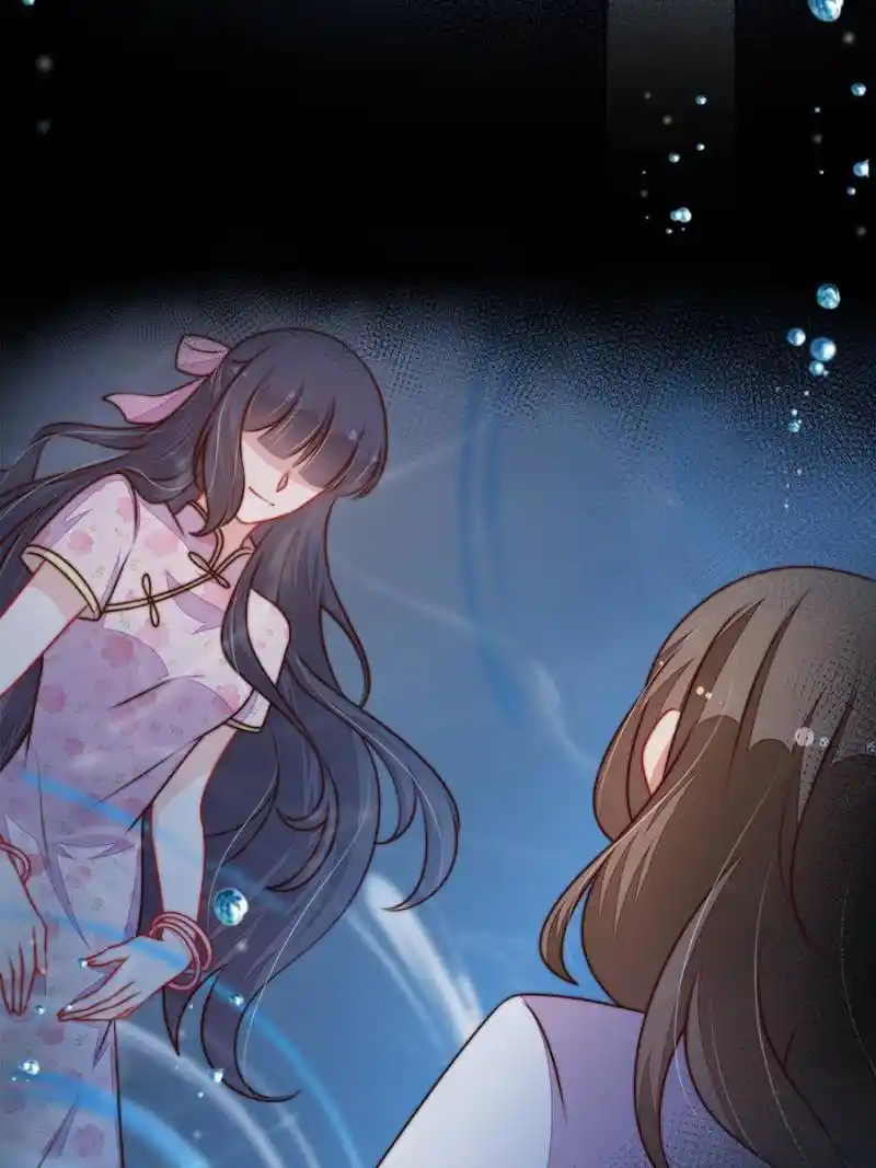 Marshal Is Jealous Everyday Chapter 323