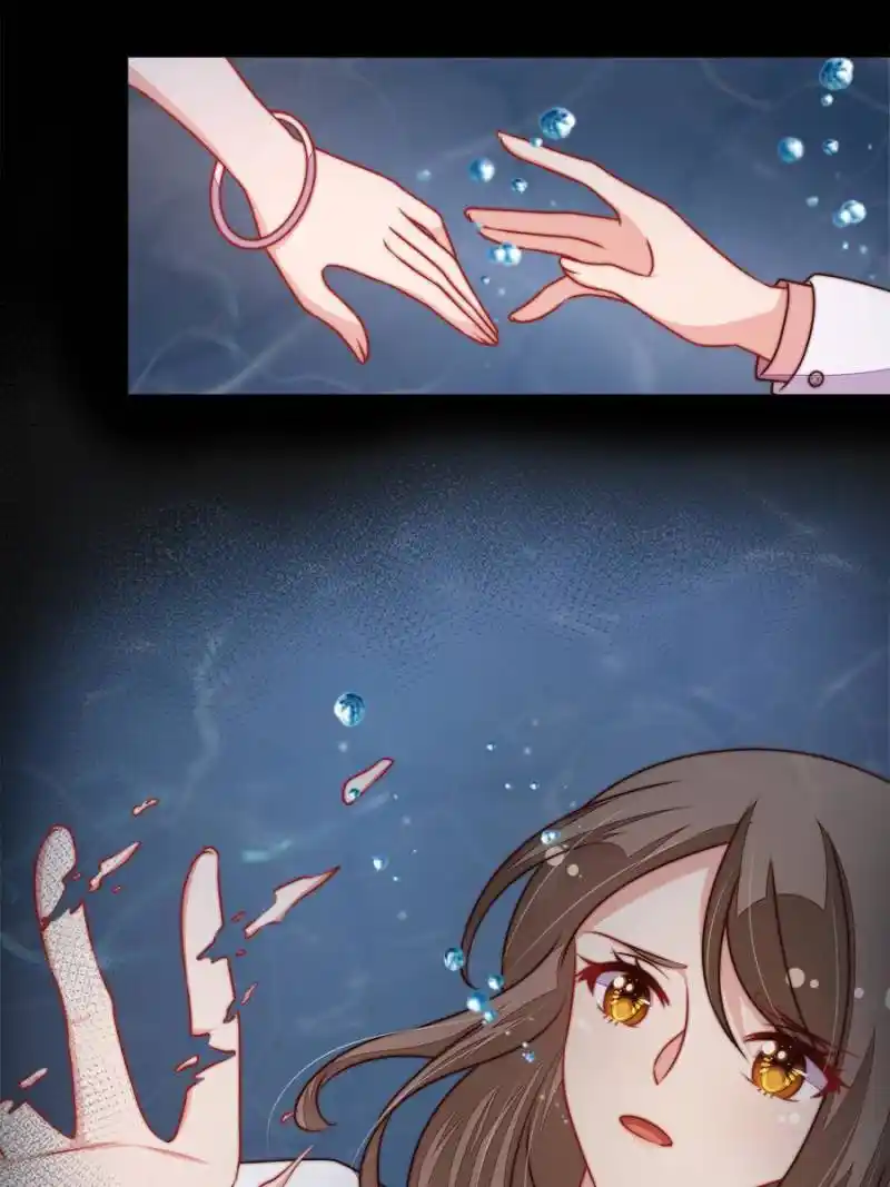 Marshal Is Jealous Everyday Chapter 323