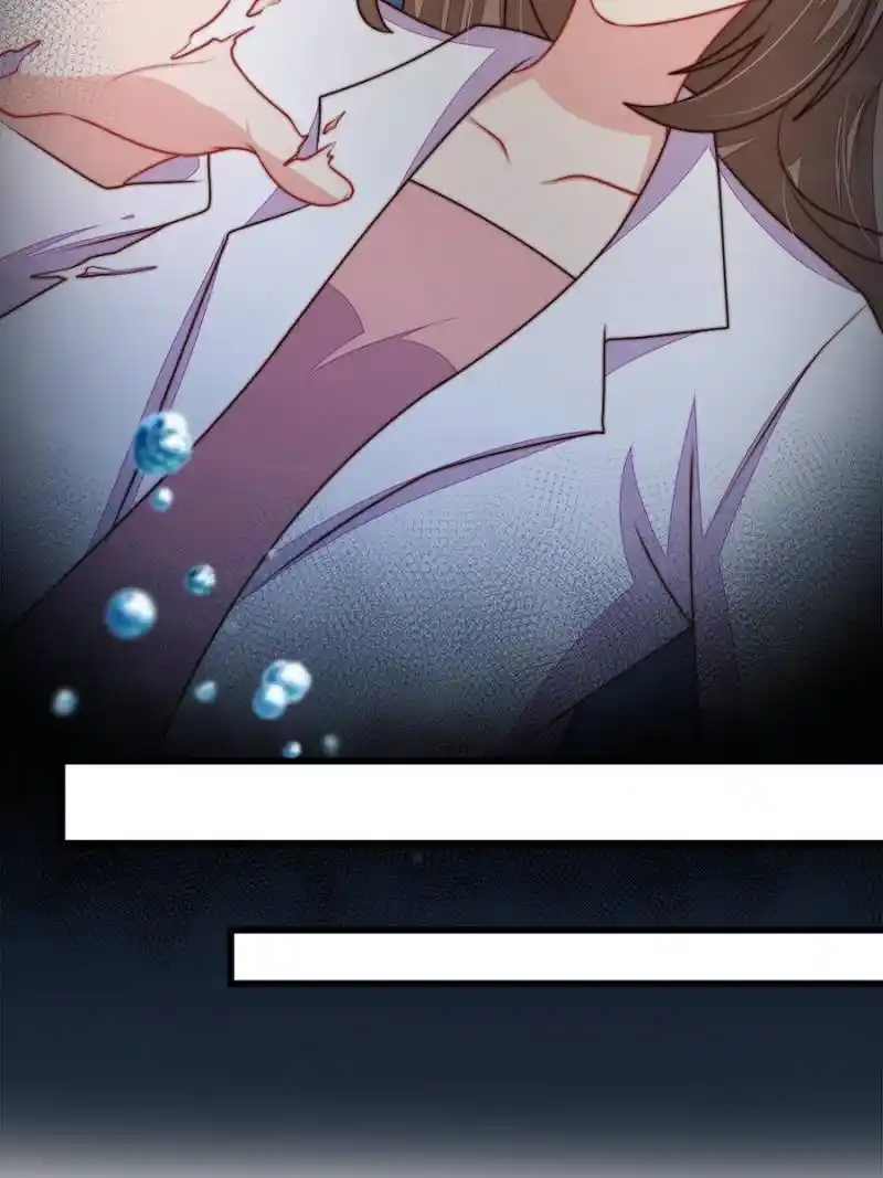 Marshal Is Jealous Everyday Chapter 323