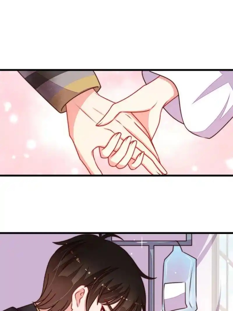 Marshal Is Jealous Everyday Chapter 323