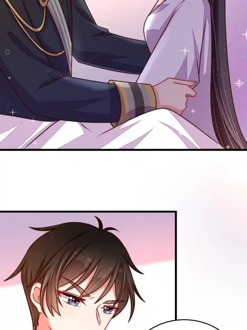 Marshal Is Jealous Everyday Chapter 323