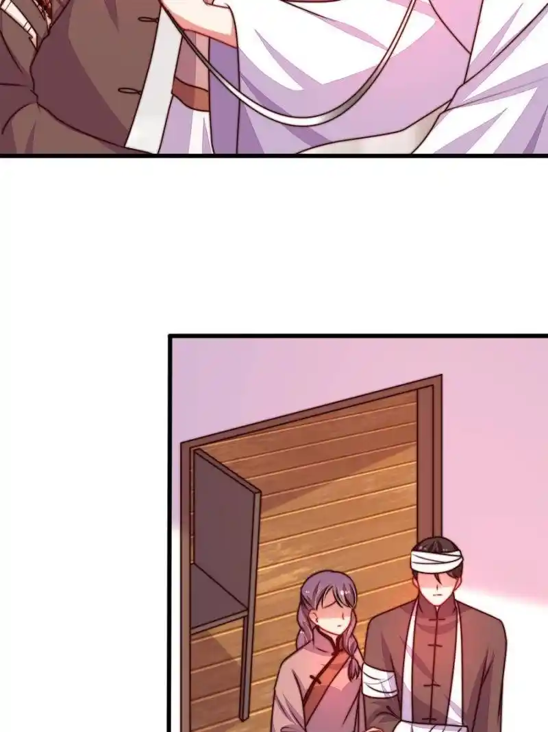 Marshal Is Jealous Everyday Chapter 323