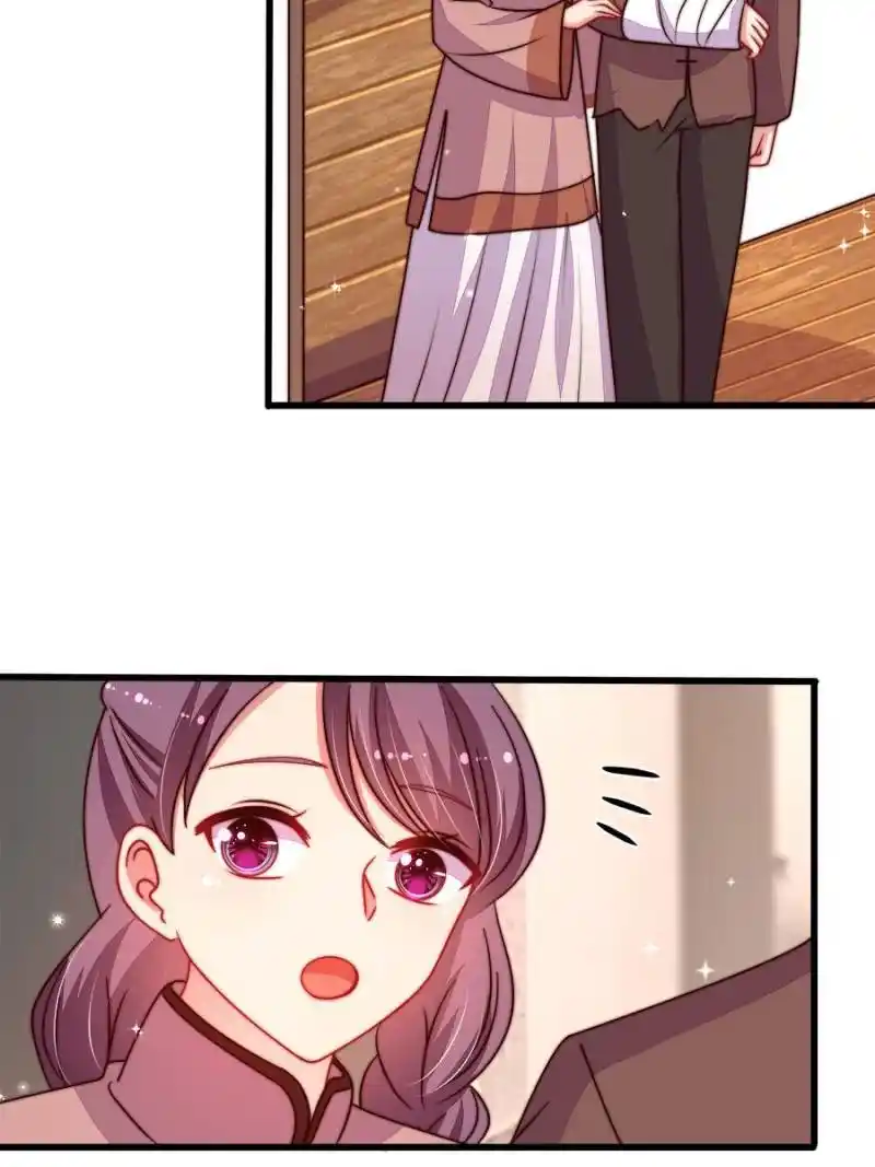 Marshal Is Jealous Everyday Chapter 323