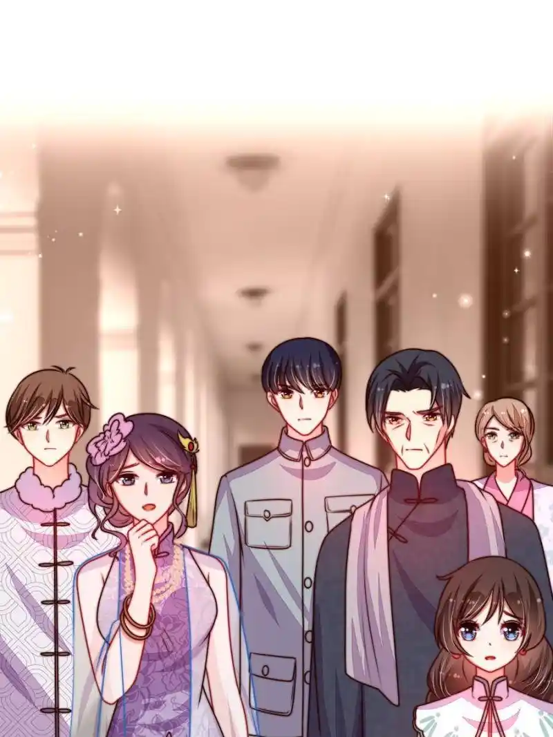 Marshal Is Jealous Everyday Chapter 323