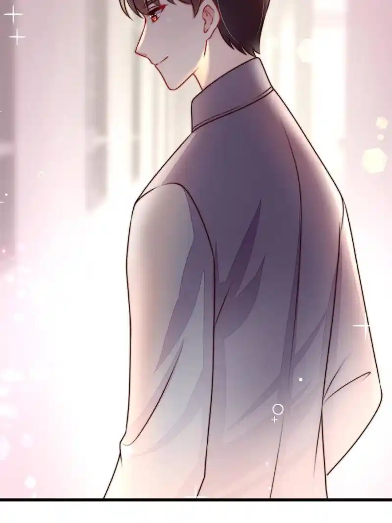 Marshal Is Jealous Everyday Chapter 324